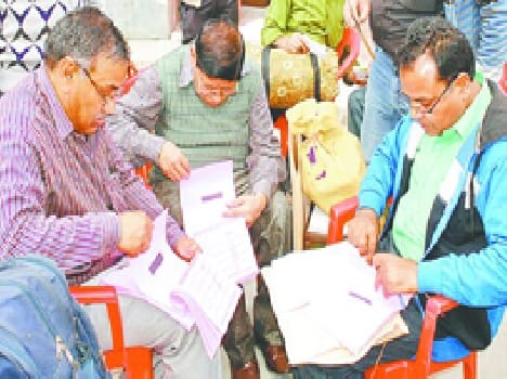 MLC elections will be eyeing third eye