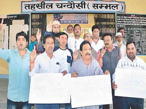 protest for gst