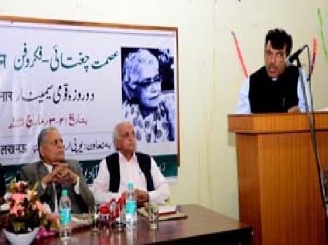 Woman gives new dimensions to discussions Ismat