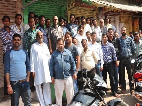Bullion market also remained closed in Tundla