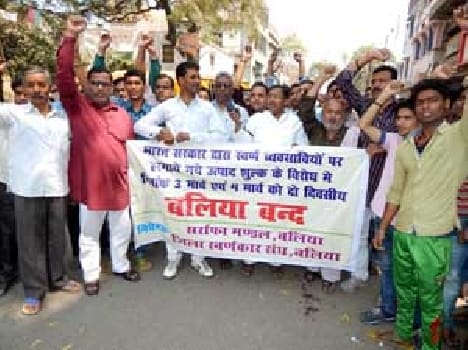 Opposed Budget 2016