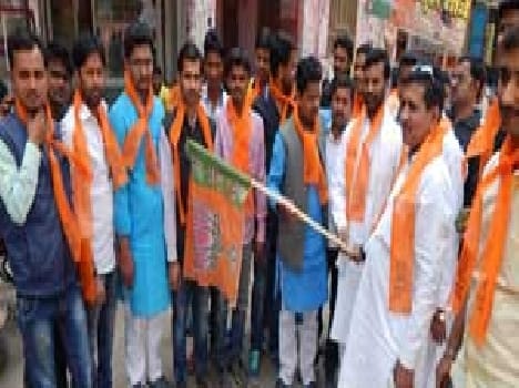 BJP news