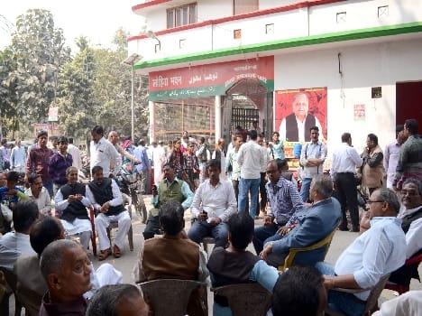 MLC 97.98 percent voting for the post