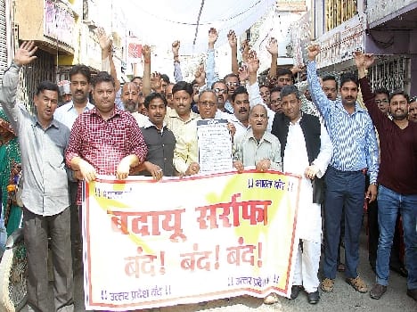 By bullion traders on dharna
