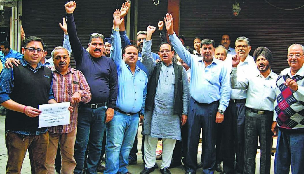 jewellers in gorakhpur