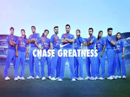 team india's new jersey launched