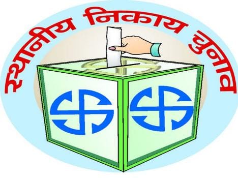 The voters' list for elections