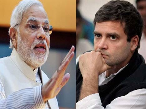 Modi Administered Rahul Memory of Father, Grand Mother and great-grand father's