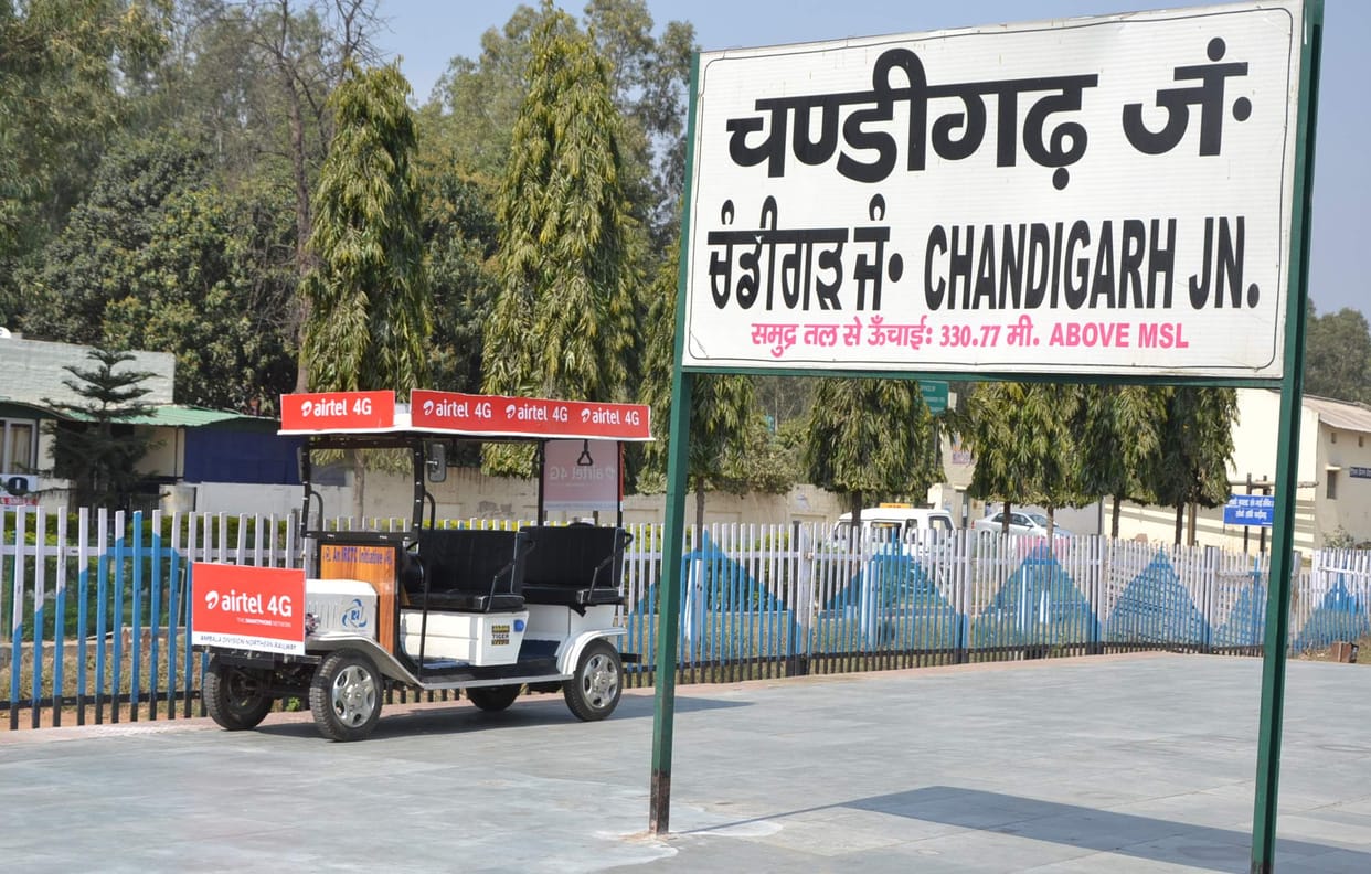 disable people big problem on chandigarh railway station