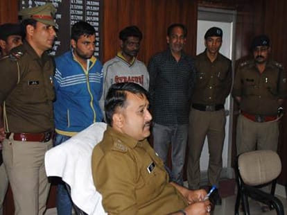 police arrested criminal who beaten the family.