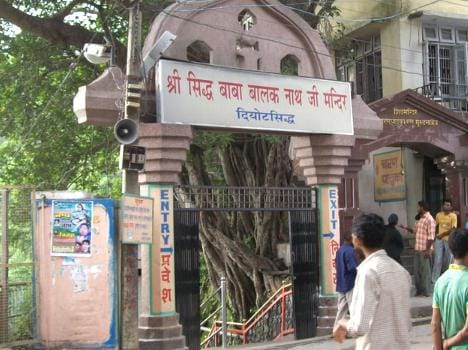 fair at deotsidh temple hamirpur.
